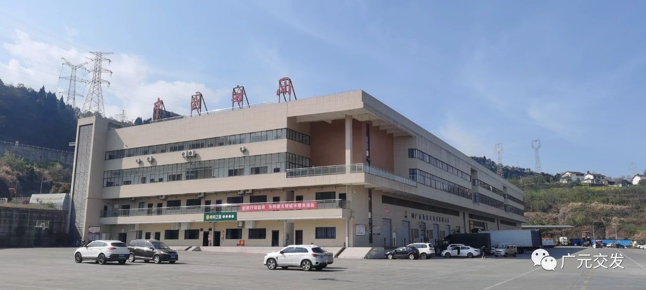 2023112921241608.jpg 2023112921241608.jpg