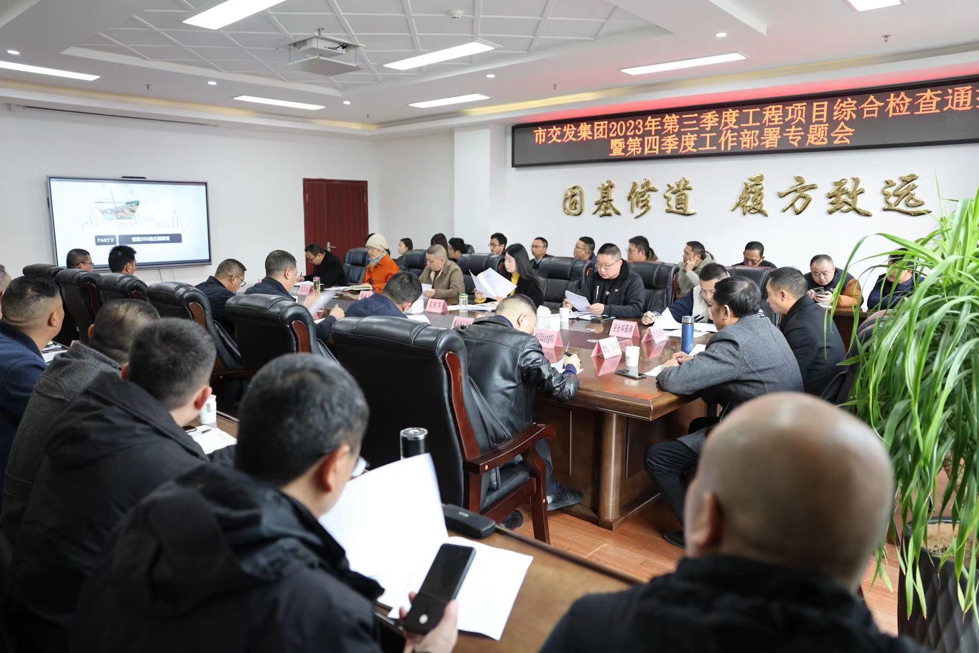 2023112922352509.jpg 2023112922352509.jpg