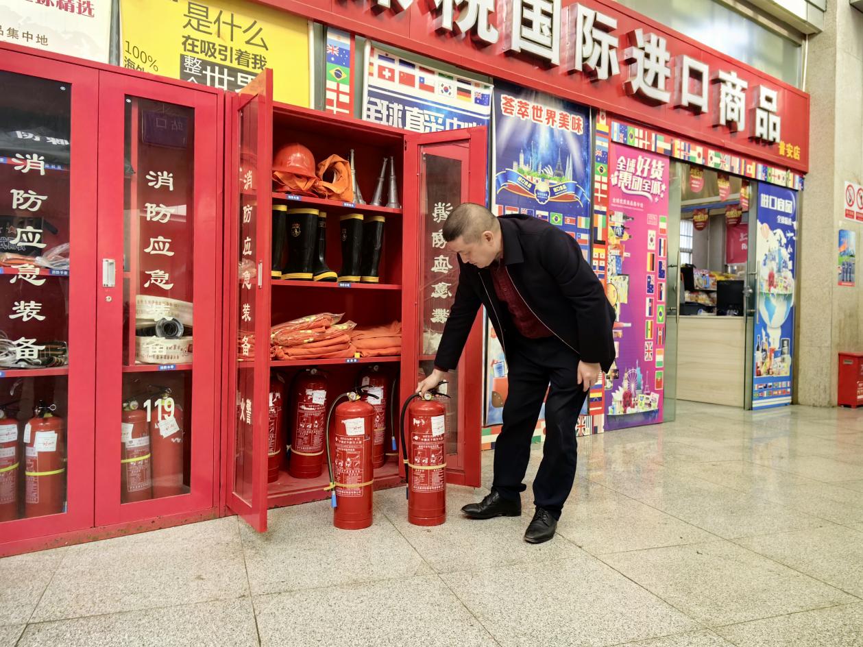 2024011022523500.jpg 圖片2.jpg