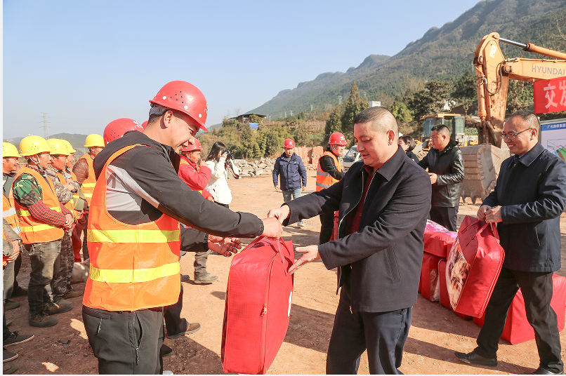 2024011111462407.png 2024011111462407.png