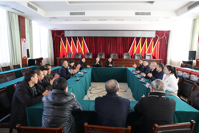 2024011111484200.png 2024011111484200.png