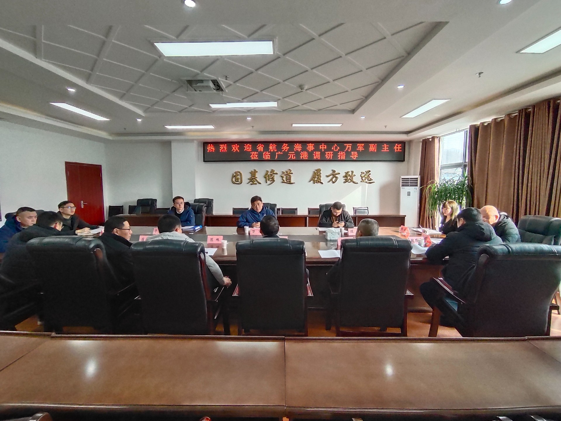 2024012520525501.jpg 2024012520525306.jpg