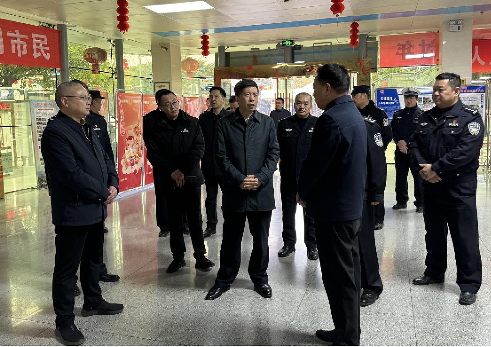 2024020118124005.png 2024020118124005.png