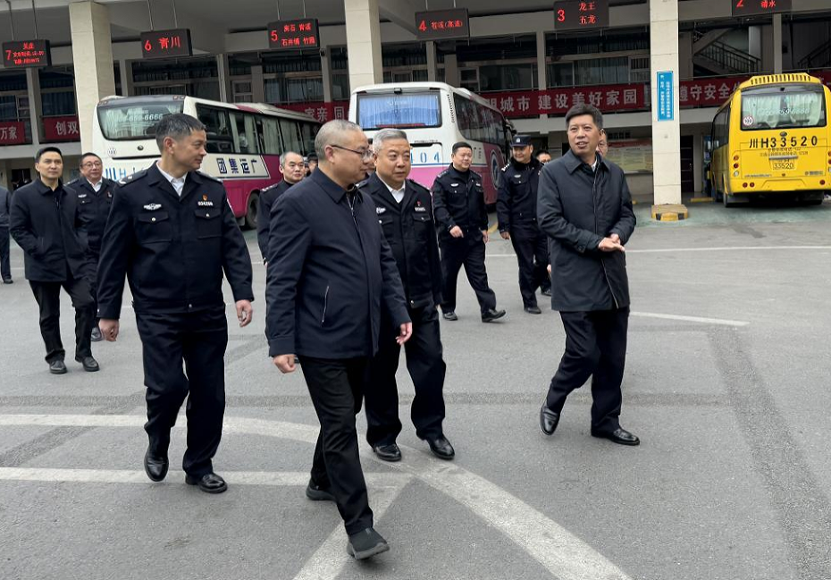 2024020118145308.png 2024020118145308.png