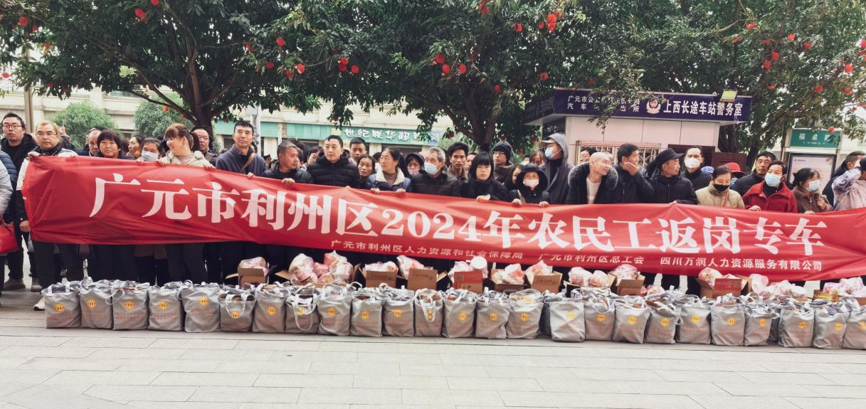 2024022009164806.png 2024022009164806.png