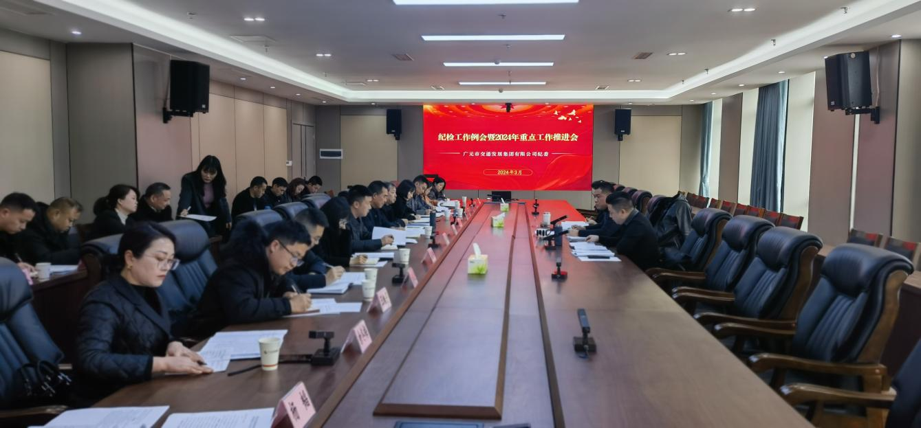 2024030817223008.png 2024030817223008.png