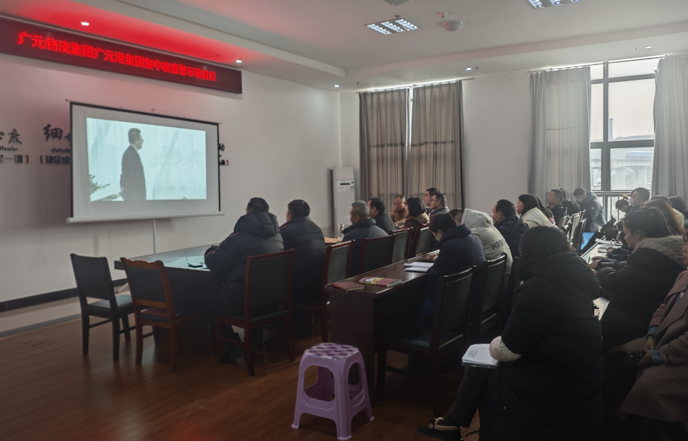 2024031516005904.png 2024031516005904.png