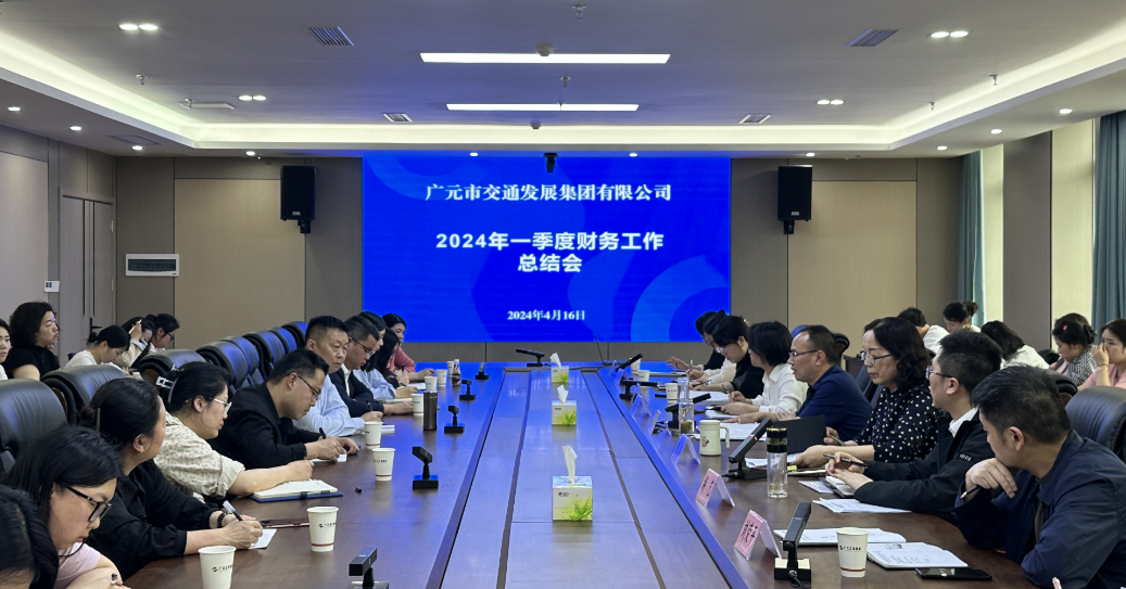 2024041815273803.png 2024041815273803.png