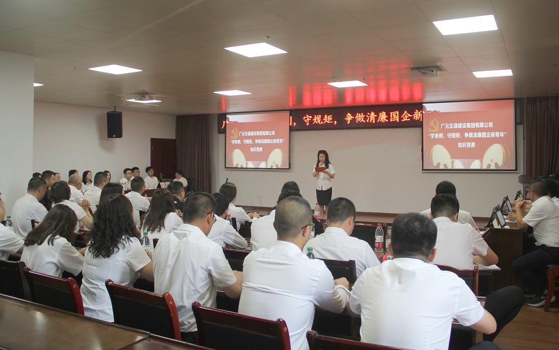 2024051118213201.png 2024051118213201.png