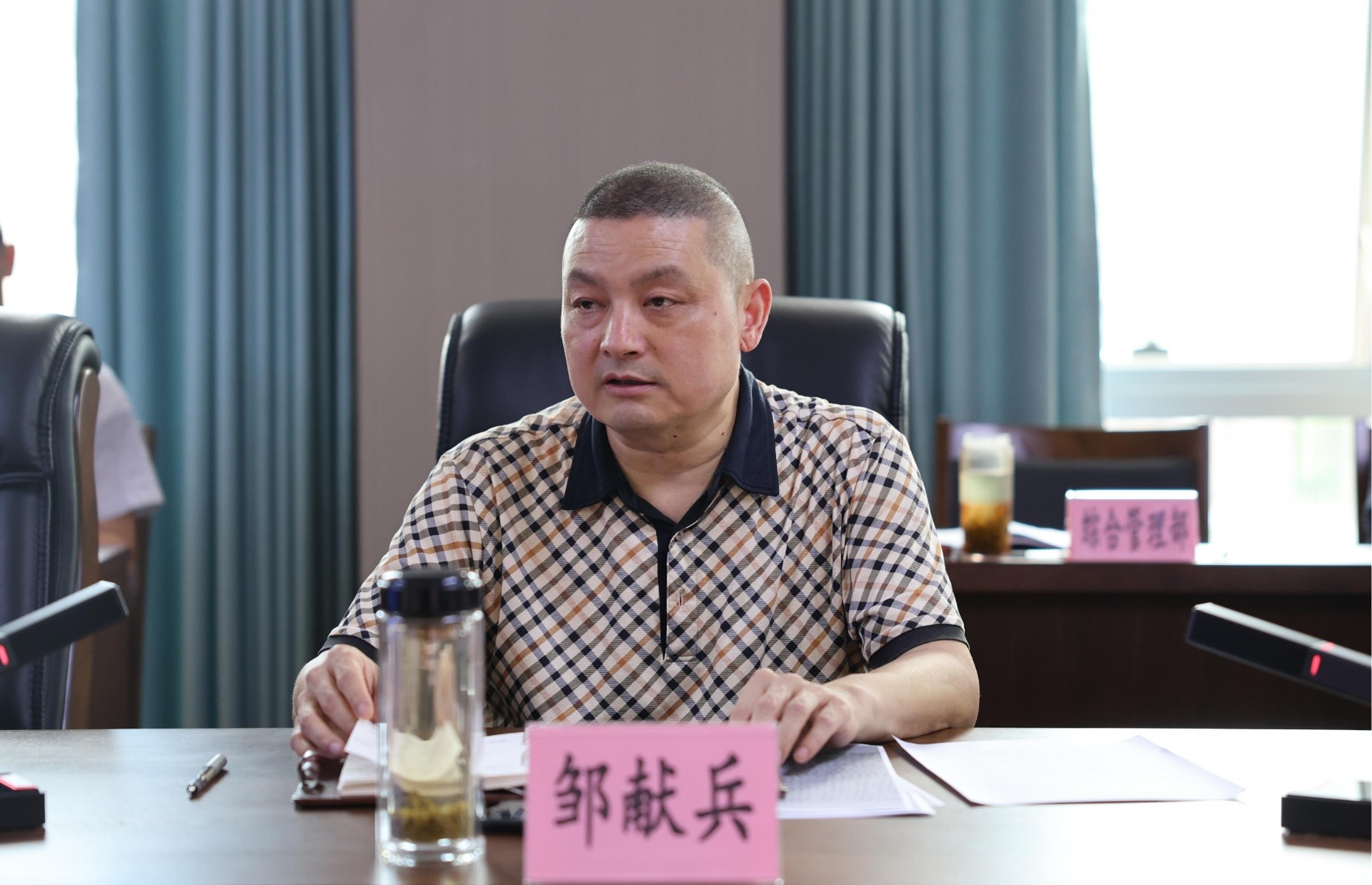 2024052216350005.jpg 圖片6.jpg