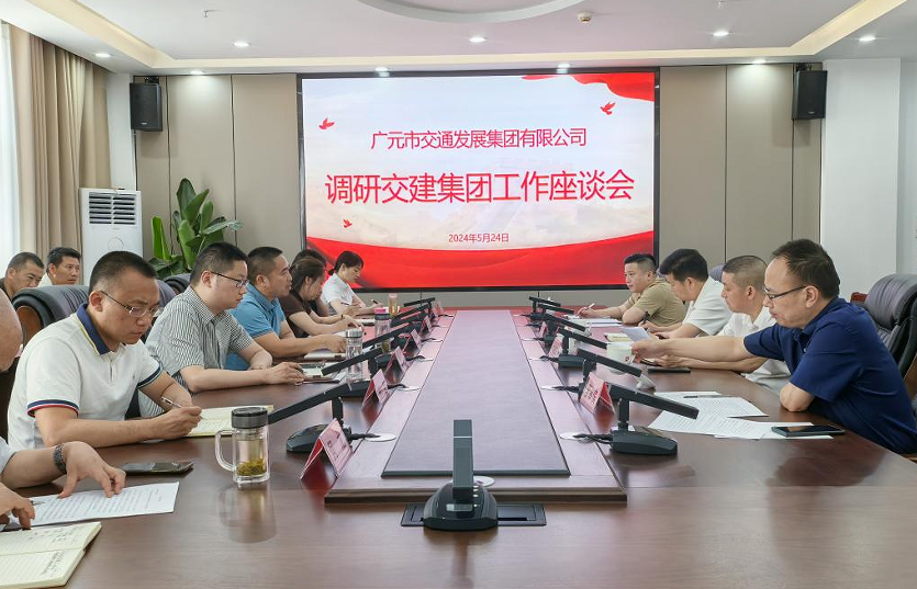 2024052716571308.png 2024052716571308.png