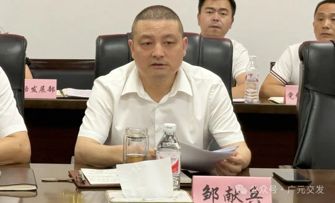 2024062710295707.jpg 3fd8959ec8815c07c23daeb83b6f9e9d_640_wx_fmt=jpeg&from=appmsg.jpg