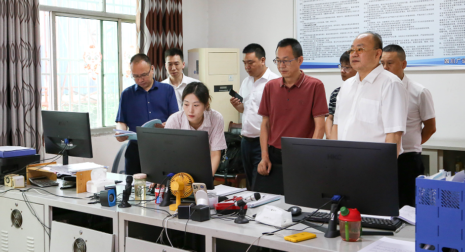 2024062811355609.png 2024062811355609.png