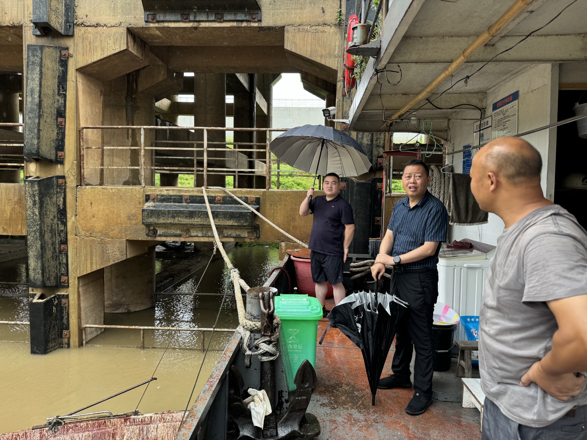 2024072610362101.jpg 微信圖片_20240726103323_proc.jpg