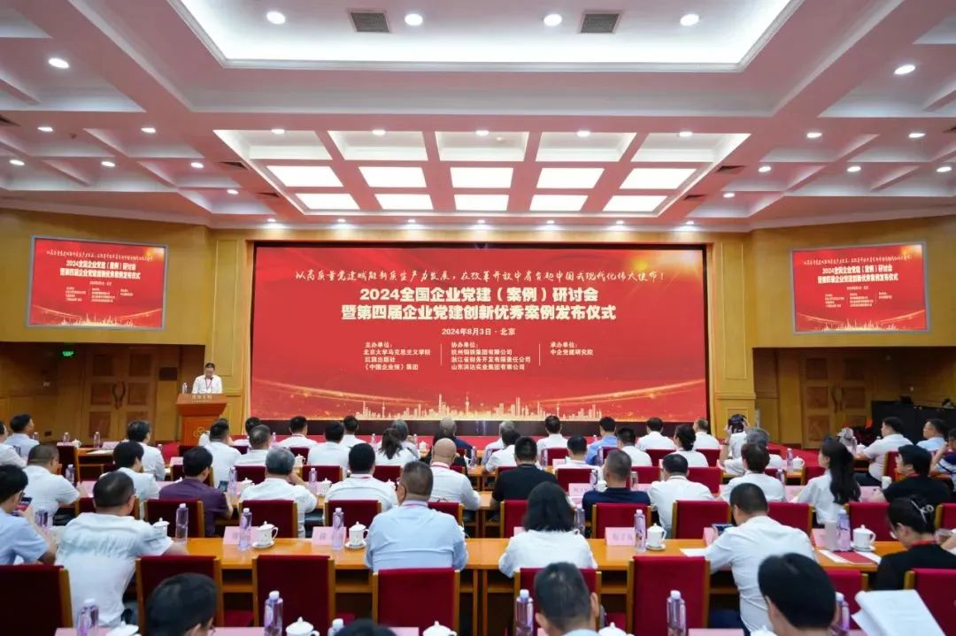 2024082211424300.png 圖片1.png