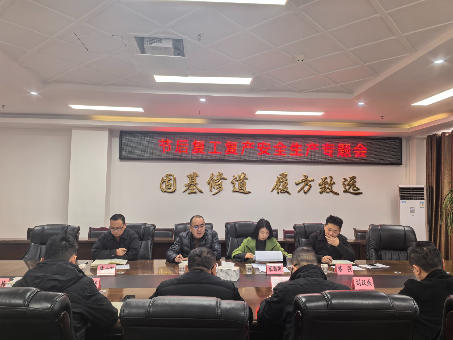 2025020809062104.jpg 微信圖片_20250206161502.jpg