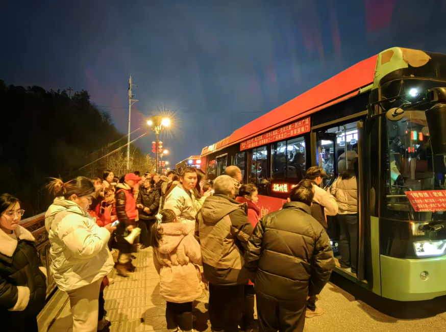 2025022709443108.png 2025022709443108.png