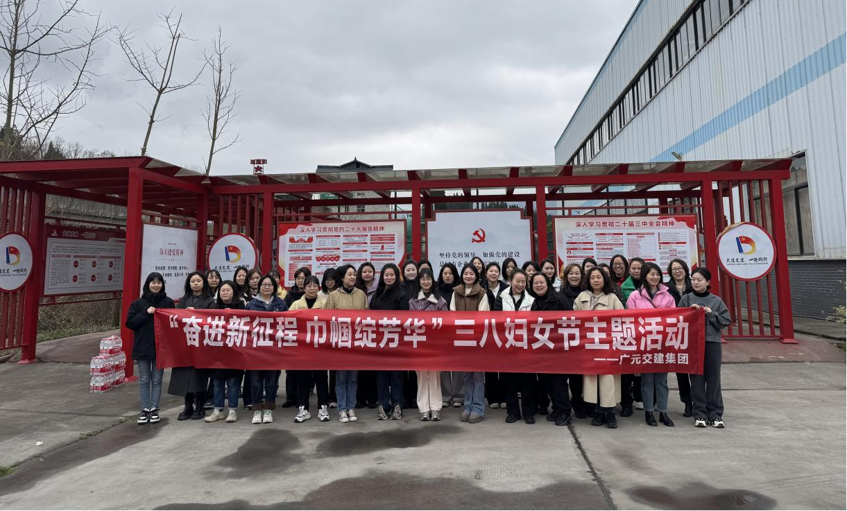 2025031108382209.png 2025031108382209.png