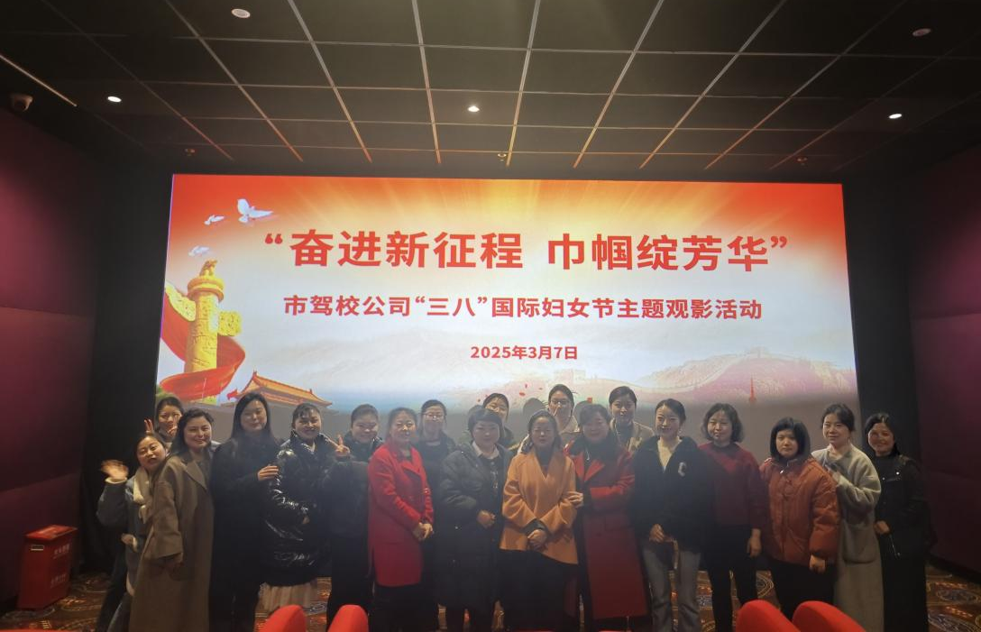 2025031108391805.png 2025031108391805.png