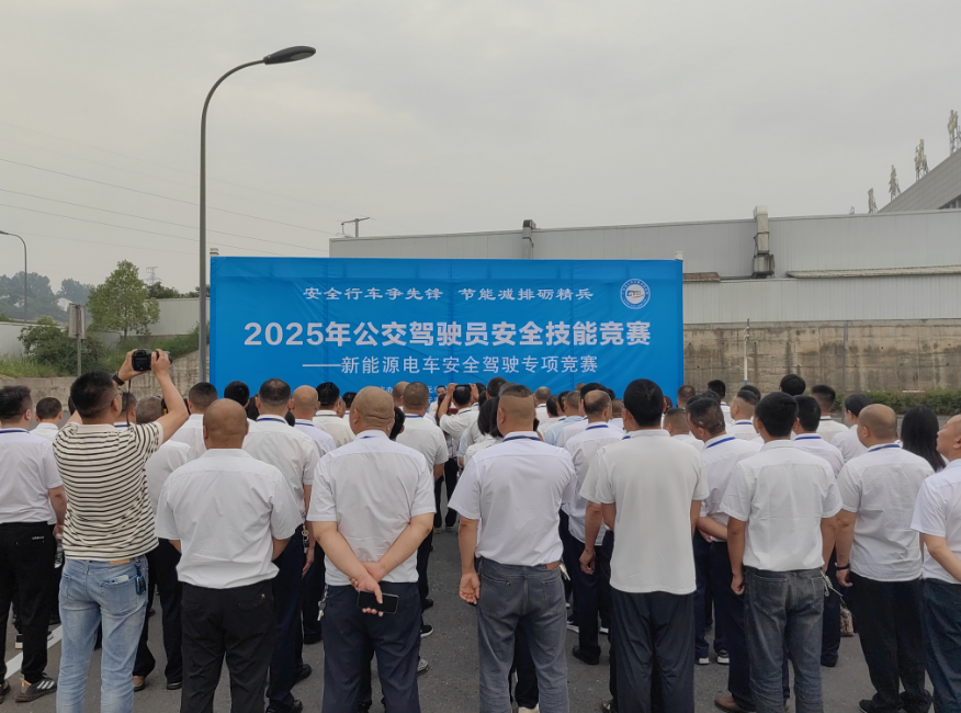 2025052109112306.png 2025052109112306.png