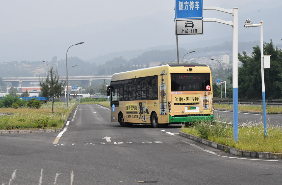 2025052109120403.png 2025052109120403.png