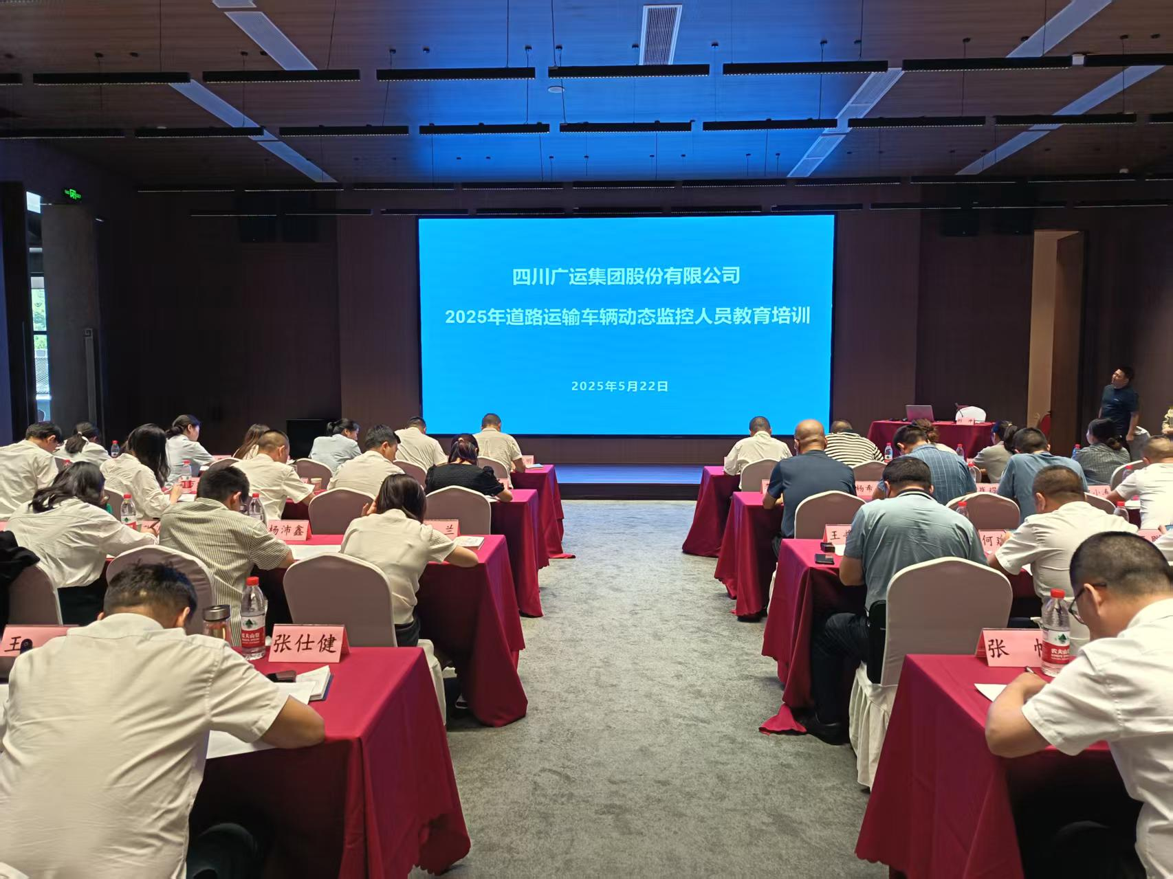 2025052317483209.png 2025052317483209.png