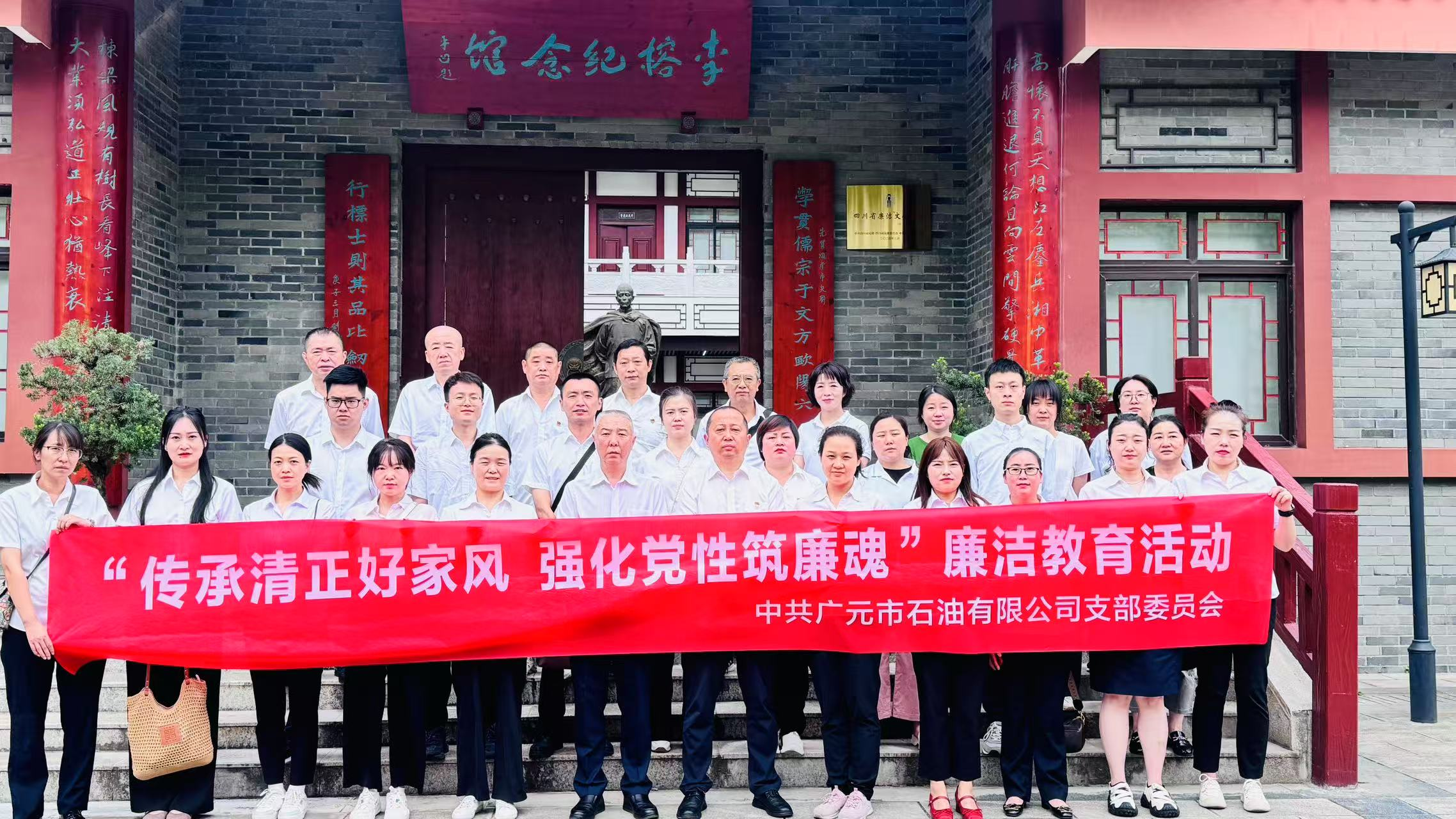 2025052317513404.png 2025052317513404.png