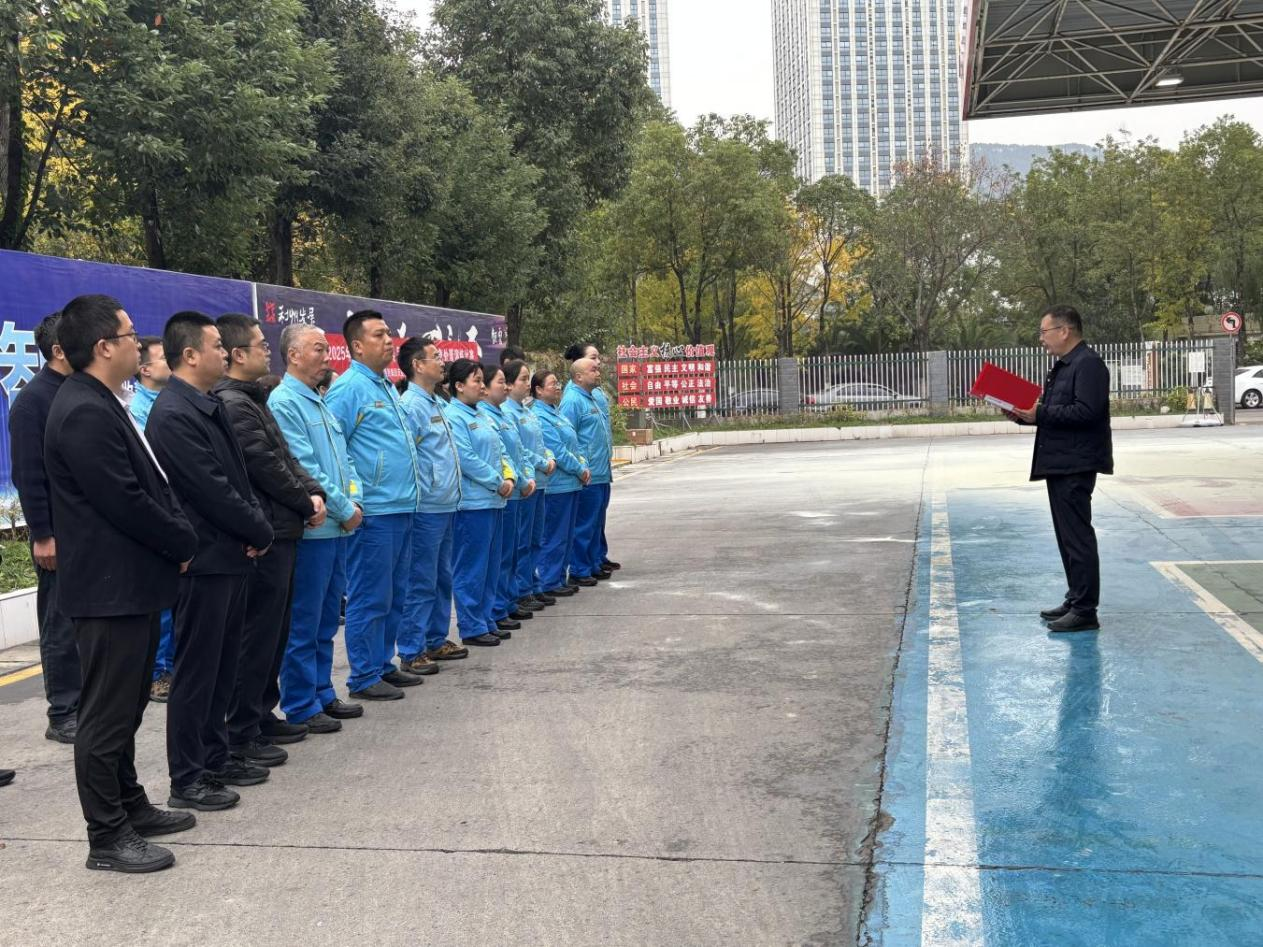 2025111420162004.png 2025111420162004.png