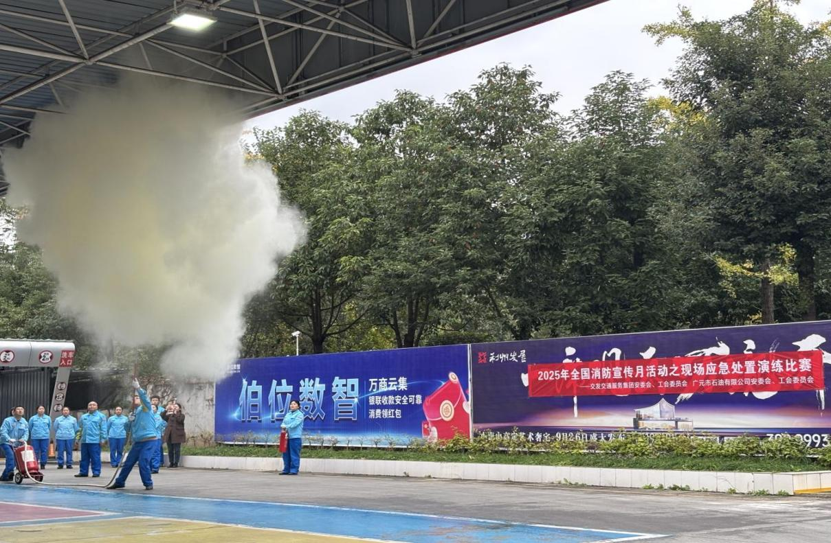 2025111420165207.png 2025111420165207.png