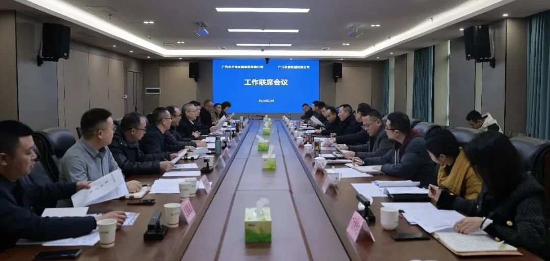 2026020509420601.jpg 321.jpg