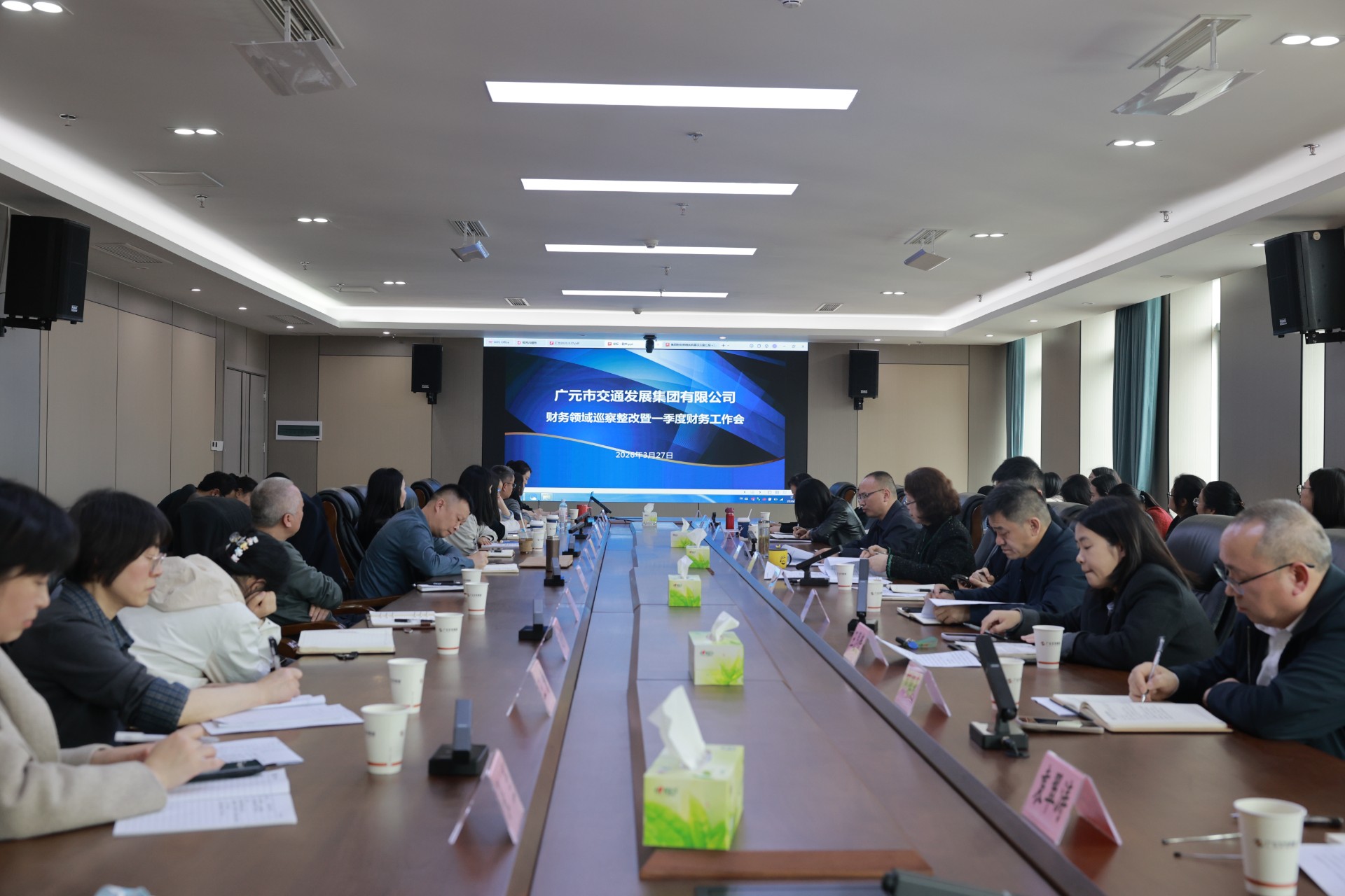 2026032717042402.jpg 2026032717042402.jpg